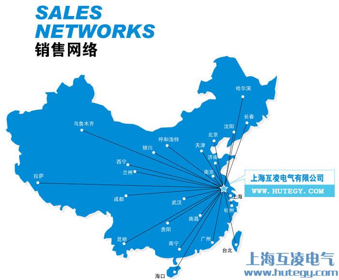 上?；チ桦姎庥邢薰? width=